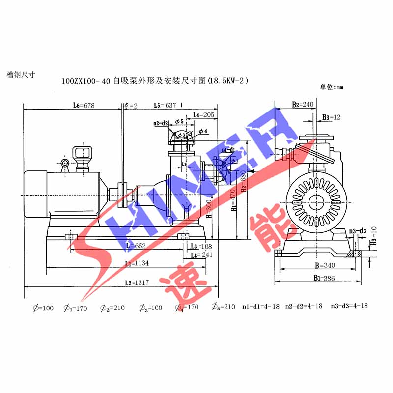 100ZX100-40型自吸泵安装尺寸图